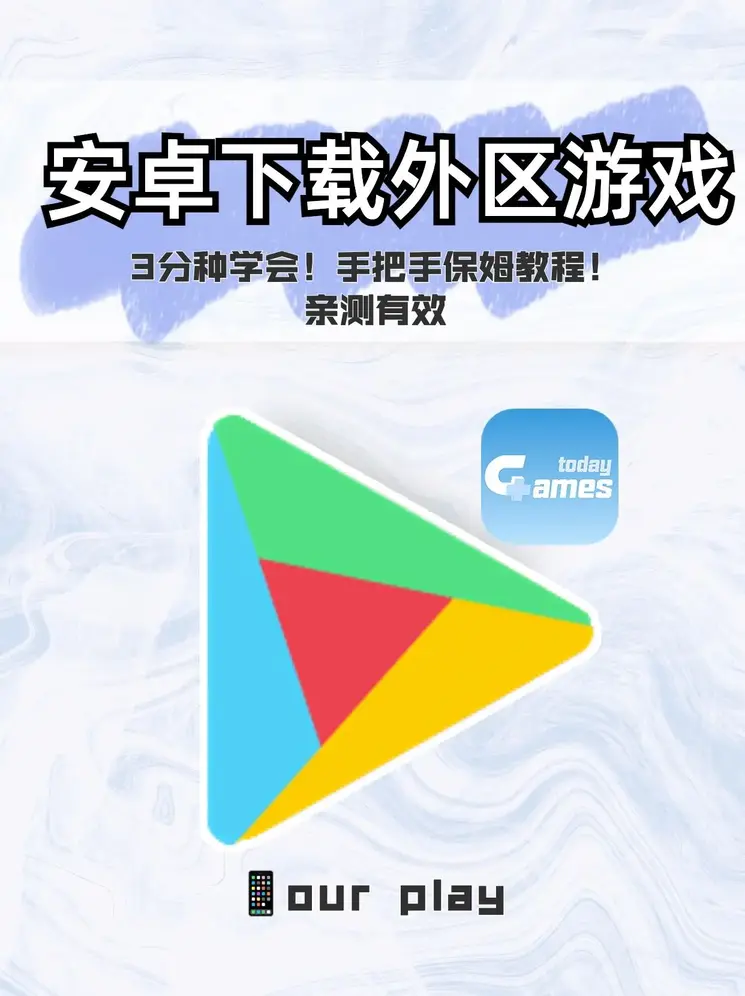 hth·华体育官方app下载截图0