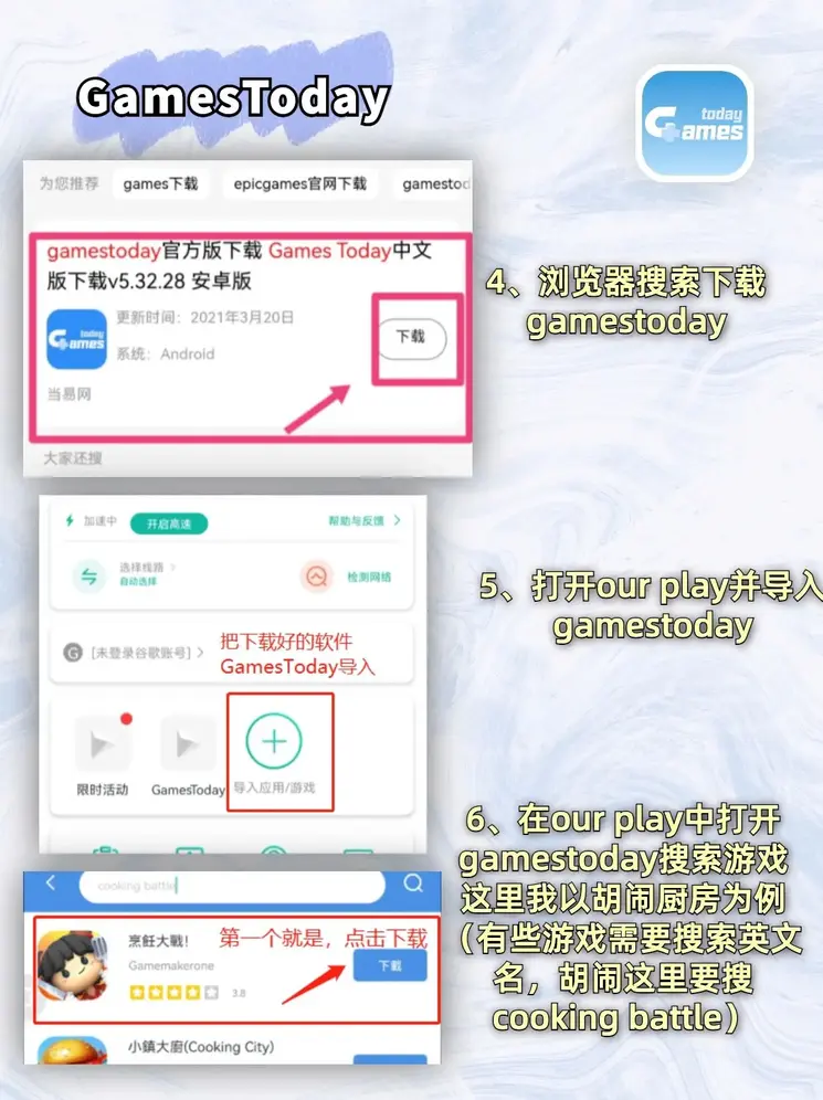 hth·华体育官方app下载截图2