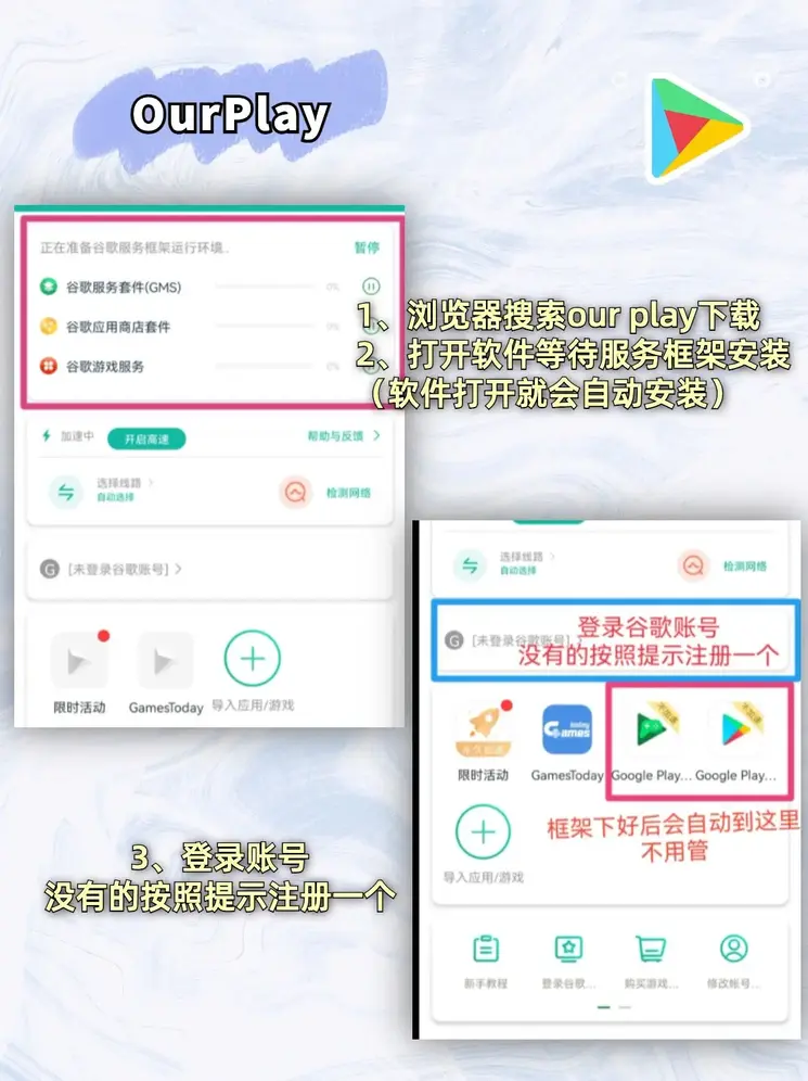 hth·华体育官方app下载截图1